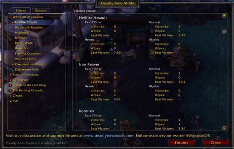 dbm wow curse.
